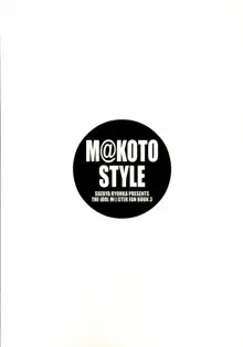 M@KOTO STYLE, 日本語