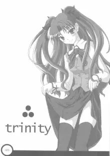 Trinity, 日本語