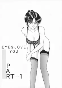 EYES LOVE YOU, 日本語