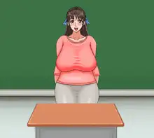 むちむち爆乳ティーチャー3, 日本語