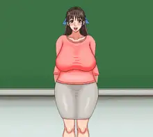 むちむち爆乳ティーチャー3, 日本語