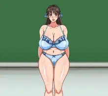 むちむち爆乳ティーチャー3, 日本語