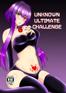 UnknownUltimateChallenge, 日本語