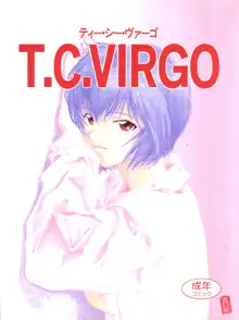 T.C.VIRGO, 日本語