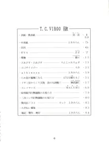 T.C.VIRGO, 日本語