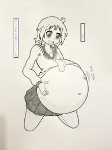 ゆゆ式丸呑み漫画, 日本語