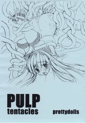 PULP Tentacles, 日本語