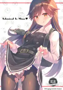 Admiral Is Mine♥, 日本語