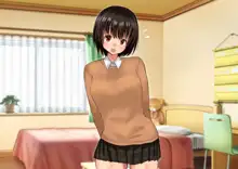 お兄ちゃんのおちん〇ん大好きアプリ。キモデブな僕を愛する兄と思い込ませて中出しぶっかけハメまくりっ！, 日本語