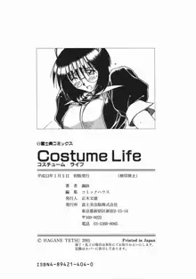 Costume Life, 日本語