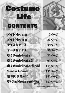 Costume Life, 日本語