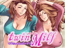 twin Milf Additional Episode +1, 日本語