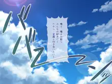 あまあまっくす3！！！ ～フラグ乱立ご用心！？ ゆ～わくおっぱい下級生！！～, 日本語