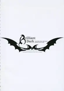 Brilliant Dark, 日本語