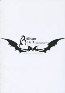 Brilliant Dark, 日本語