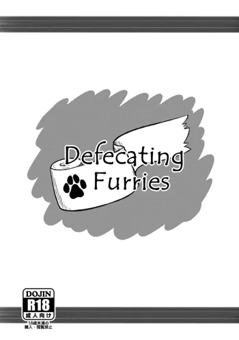 Defecating Furries, 日本語