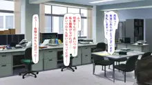 私立ぱこぱこ学園, 日本語