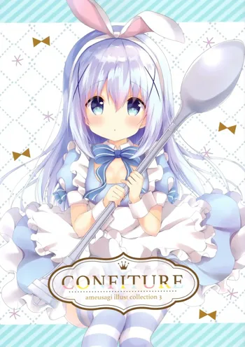 CONFITURE, 日本語