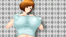 超乳母子相姦 超乳化ママの肉欲スキンシップ, 日本語