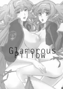 Glamorous Pillow, 日本語