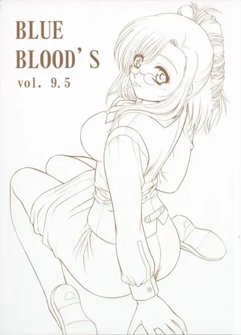 Blue Blood's Vol. 9.5, 日本語