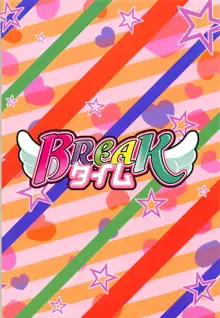 BREAKタイム, 日本語