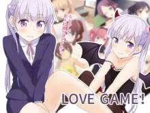 LOVE GAME!, 日本語