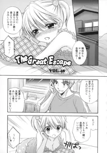 The Great Escape 5, 日本語