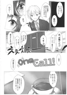 OneCall!, 日本語