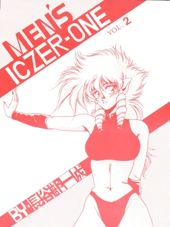 [MEN’S ICZER-ONE (長谷部一成) MEN’S ICZER-ONE Vol.II, 日本語