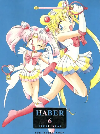 HABER 6 - FIRST STAR, 日本語