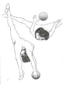 RHYTHMIC SPORTS GYMNASTICS, 日本語