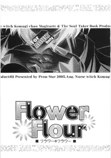 Flower Flour, 日本語