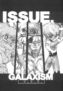 GALAXISM III SEDUCTIVE SAVIORS, 日本語