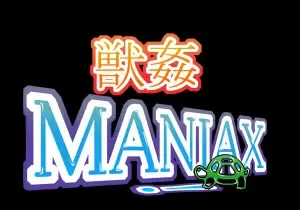 獣姦MANIAX!, 日本語