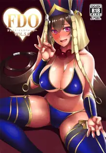 FDO フェイト/ドスケベオーダー VOL.5.0, 日本語