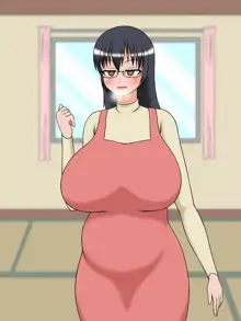 爆乳地味娘は淫乱処女ビッチ, 日本語