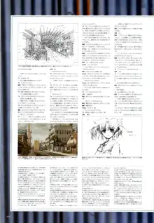 大悪司　オフィシャルガイド, 日本語