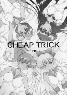 CHEAP TRICK, 日本語