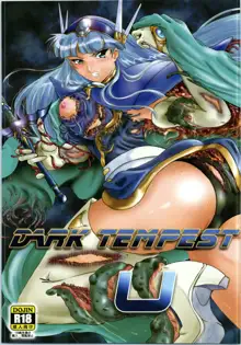 DARK TEMPEST U, 日本語