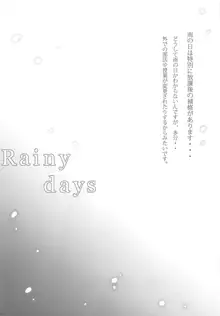 Rainy Days, 日本語