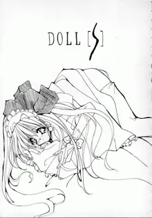 DOLL[S] ーグラフィティー, 日本語