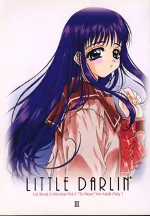 LITTLE DARLIN' III, 日本語