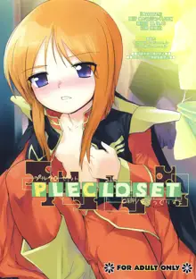 PLE CLOSET, 日本語