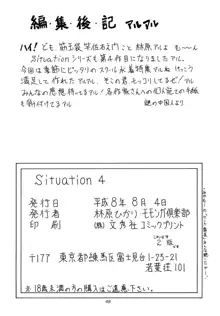 Situation 4, 日本語