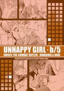 UNHAPPY GIRL・b／5, 日本語