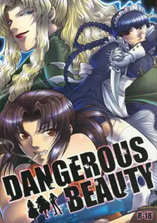 DANGEROUS BEAUTY, 日本語