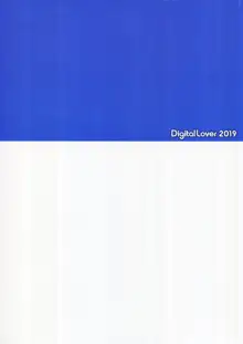 制服楽園33, 日本語