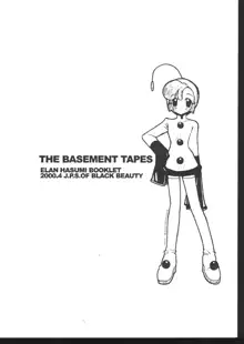 THE BASEMENT TAPES ELAN HASUMI BOOKLET, 日本語