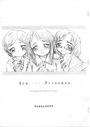 Scarlet Princess., 日本語